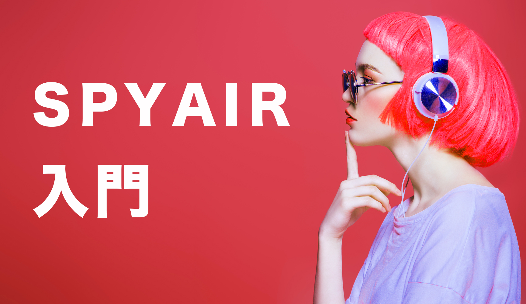 SPYAIR